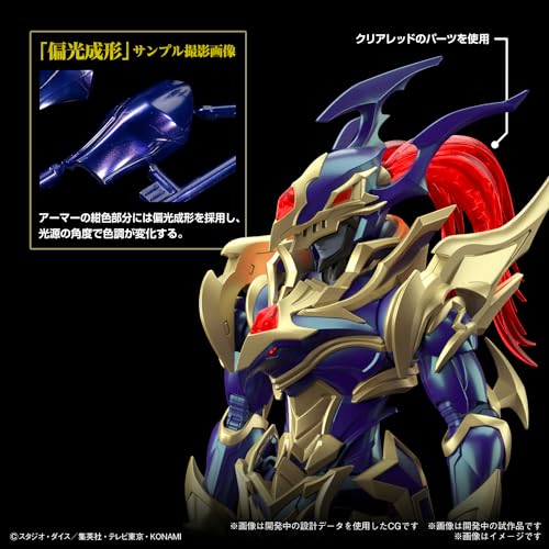 Figure-rise Standard Amplified Yu-Gi-Oh Black Luster Soldier Kit ‎HOB62835 NEW_5