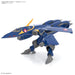 Bandai Spirits HG Macross Plus YF-21 1/100 Scale colored plastic model Kit NEW_3