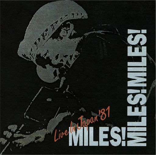 Blu-spec CD2 Miles! Miles! Miles! Live In Japan ’81 2disc MILES DAVIS SICJ-30103_1