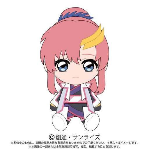 Gundam SEED FREEDOM Chibi Plush Doll Lacus Clyne H140mm 6200 Bandai Namco Nui_2