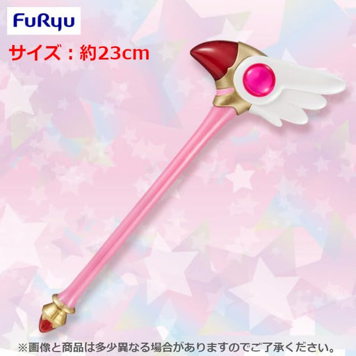 Card Captor Sakura 25th Anniversary Ballpoint Pen Sealing wand FuRyu Prize NEW_2