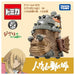 Takara Tomy Dream Tomica 08 Howl's Moving Castle Howl's Castle miniature Car NEW_4