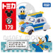 Takara Tomy Dream Tomica No.179 Disney Motors Luntotto Donald Duck 915539 NEW_3