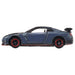 Takara Tomy Tomica No.60 Nissan GT-R NISMO (Box) 228455 Diecast Miniature Car_3