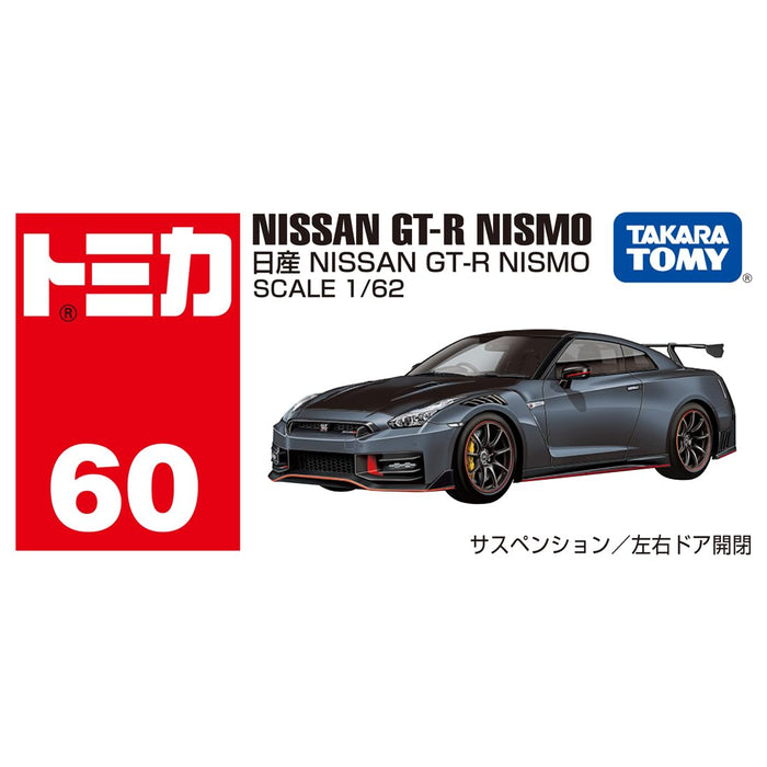 Takara Tomy Tomica No.60 Nissan GT-R NISMO (Box) 228455 Diecast Miniature Car_4