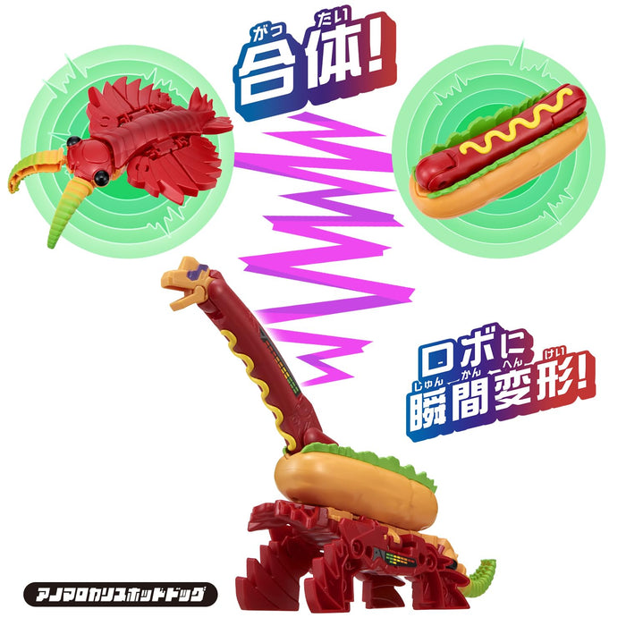 Bandai Unitroborn Unitrobo Anomalocaris Hot Dog Action Figure Transforming NEW_4