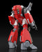 GOOD SMILE COMPANY MODEROID MEGAZONE 23 GARLAND non-scale Model Kit ‎G18543 NEW_5