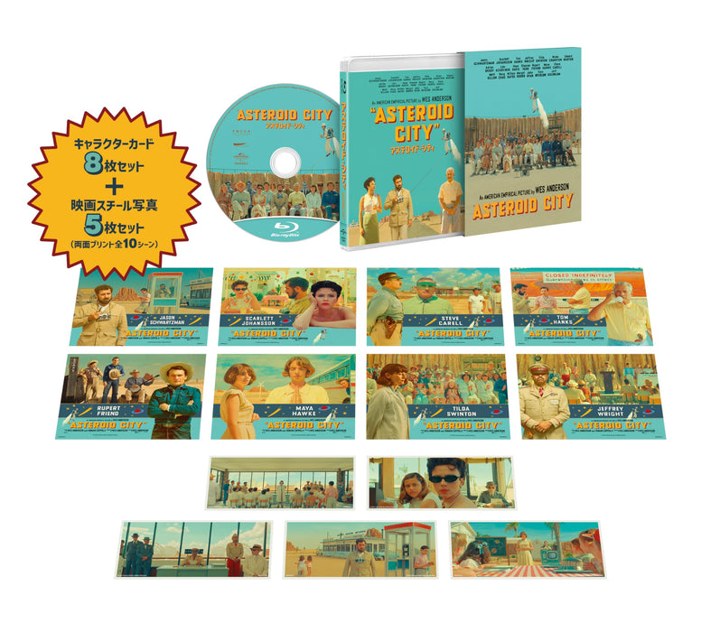 [Blu-ray] Asteroid City junior stargazer pack GNXF-2887 Director Wes Anderson_1