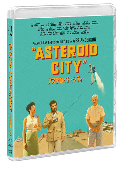 [Blu-ray] Asteroid City junior stargazer pack GNXF-2887 Director Wes Anderson_3