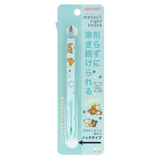 Sun-Star Stationery Rilakkuma Metal Pencil Mint Green S4483294 ABS Holder NEW_1