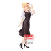 Banpresto Oshi no Ko Figure Ruby go out with H17cm Amusement Prize ‎BPR88938 NEW_2