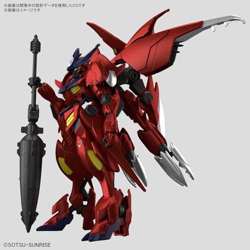 [CD+Blu-ray] Days of Birth SRML-1066 w/ HG 1/144 Amazing Barbatos Lupus Metallic_2