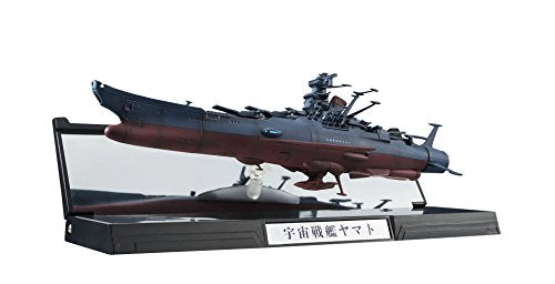 Kikan Taizen 1/2000 Space Battleship Yamato 2202 Reproduction Ver. Figure 16162_1