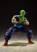 Dragon Ball Figure Piccolo Proud Namek aliens Resale S.H.Figuarts 160mm 264991_2