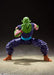 Dragon Ball Figure Piccolo Proud Namek aliens Resale S.H.Figuarts 160mm 264991_3