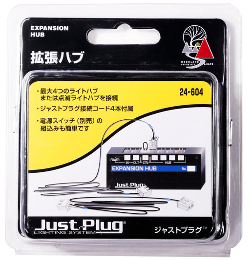 Kato Just Plug Expansion Hub 24-604 Model Railroad Diorama Supplies Plastic NEW_1