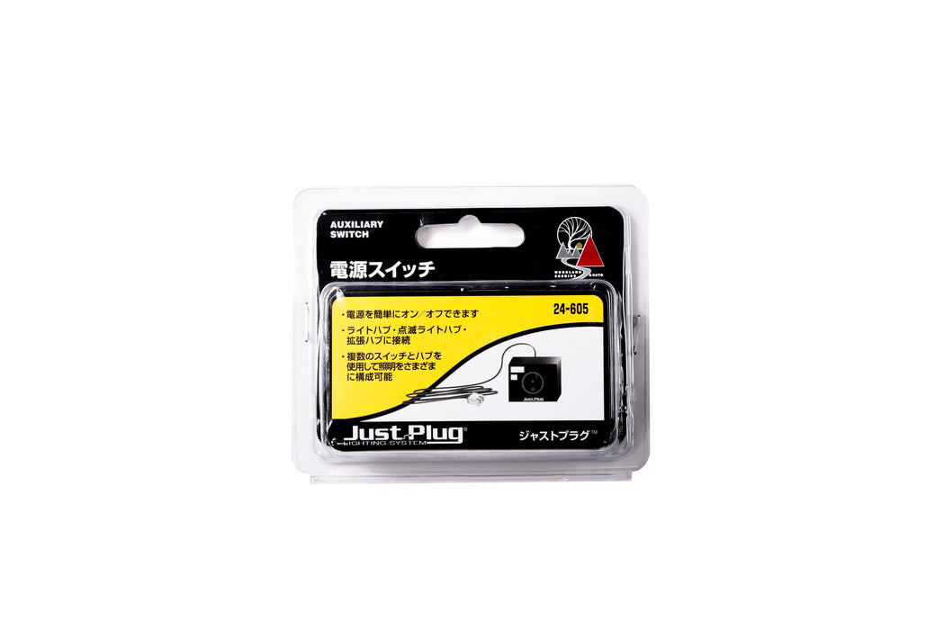 Kato Just Plug Power Switch 24-605 Model Railroad Diorama Supplies Plastic NEW_1