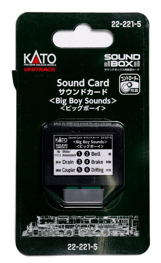 KATO Sound Card Union Pacific Railroad Big Boy 22-221-5 For 22-102 Sound Box NEW_1
