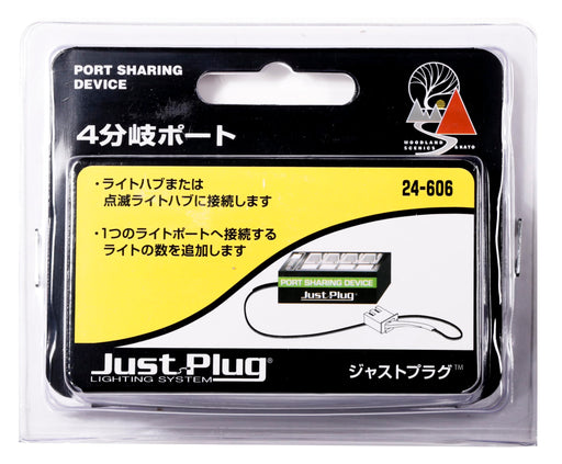 Kato Just Plug 4-way Port 24-606 Model Railroad Diorama Supplies Plastic NEW_2