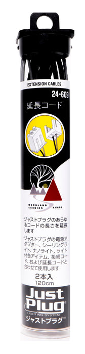 Kato Just Plug Expansion Cable 120cm Set of 2 Pieces 24-609 Railroad Supplies_1