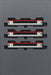 KATO N Gauge E259 Narita Express Renewal Color Add-on Set 10-1934 Model Train_1