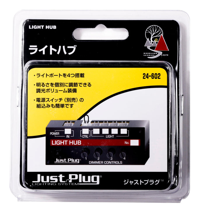 Kato Just Plug Light Hub 24-602 Model Railroad Diorama Supplies Plastic NEW_1