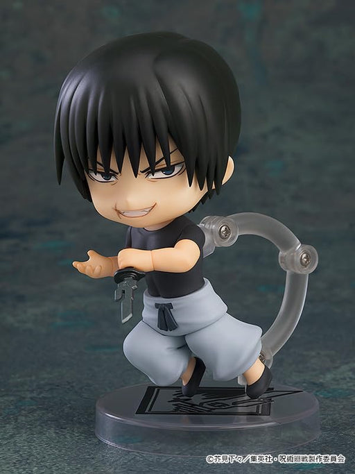 Nendoroid 2280 Jujutsu Kaisen Toji Fushiguro Painted plastic Figure ‎G17719 NEW_2