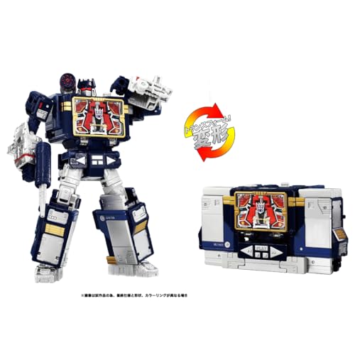 Takara Tomy Transformers Dramatic Capture Series Nemesis Bridge Action Figure_4