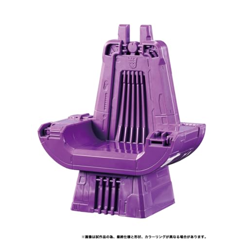 Takara Tomy Transformers Dramatic Capture Series Nemesis Bridge Action Figure_6