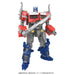 Takara Tomy Transformers Studio Series SS-122 Optimus Prime Action Figure NEW_4