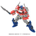 Takara Tomy Transformers Studio Series SS-122 Optimus Prime Action Figure NEW_7