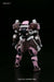 HG 1/144 GUNDAM IRON-BLOODED ORPHANS Hyakuren Amida Type Kit ‎BLF2662876 NEW_3