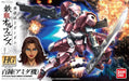 HG 1/144 GUNDAM IRON-BLOODED ORPHANS Hyakuren Amida Type Kit ‎BLF2662876 NEW_8