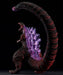 Limited Ver. Toho 30cm Series Yuuji Sakai Godzilla 2016 4th Form Awaken Figure_1