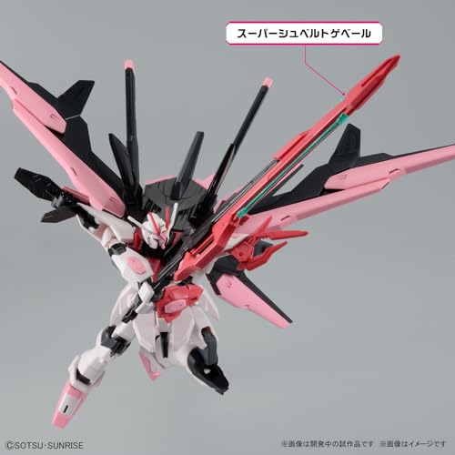 HG 1/144 Gundam Build Metaverse Gundam Perfect Strike Freedom Rouge Kit NEW_2