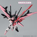 HG 1/144 Gundam Build Metaverse Gundam Perfect Strike Freedom Rouge Kit NEW_2