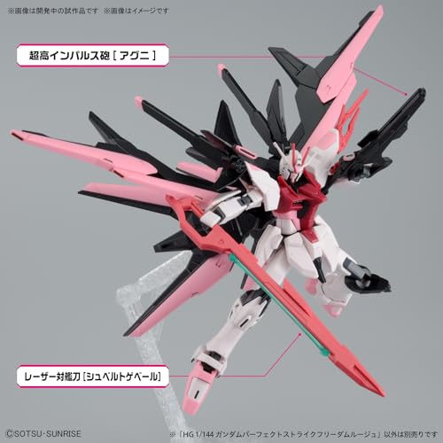HG 1/144 Gundam Build Metaverse Gundam Perfect Strike Freedom Rouge Kit NEW_3