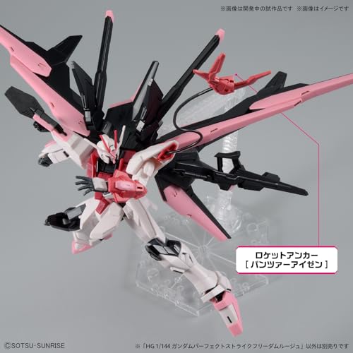 HG 1/144 Gundam Build Metaverse Gundam Perfect Strike Freedom Rouge Kit NEW_4