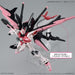 HG 1/144 Gundam Build Metaverse Gundam Perfect Strike Freedom Rouge Kit NEW_4