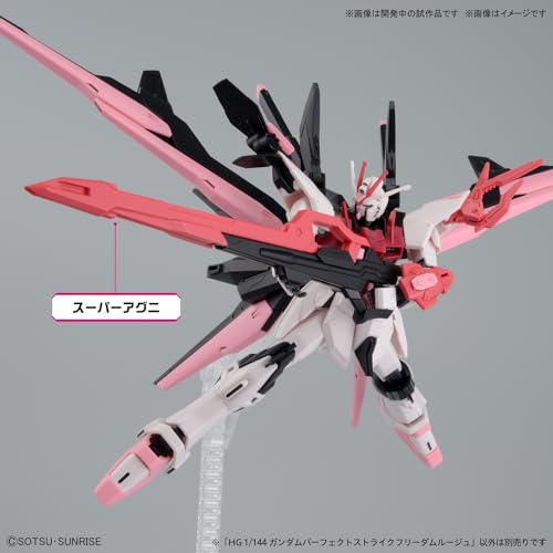 HG 1/144 Gundam Build Metaverse Gundam Perfect Strike Freedom Rouge Kit NEW_5