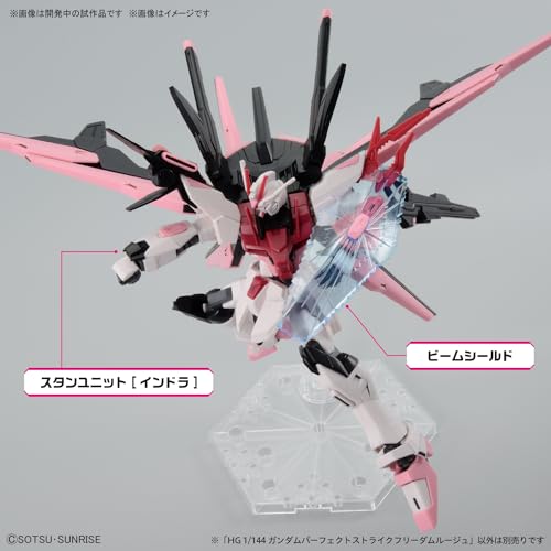 HG 1/144 Gundam Build Metaverse Gundam Perfect Strike Freedom Rouge Kit NEW_6