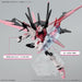 HG 1/144 Gundam Build Metaverse Gundam Perfect Strike Freedom Rouge Kit NEW_6