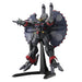 Bandai Spirits HG Gundam Seed Destiny Destroy Gundam 1/144 Model kit ‎HOB62972_1