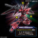 HG 1/144 Mobile Suit Gundam Seed Freedom Gelgoogmen Nurse Kit ‎HOB63061 NEW_2