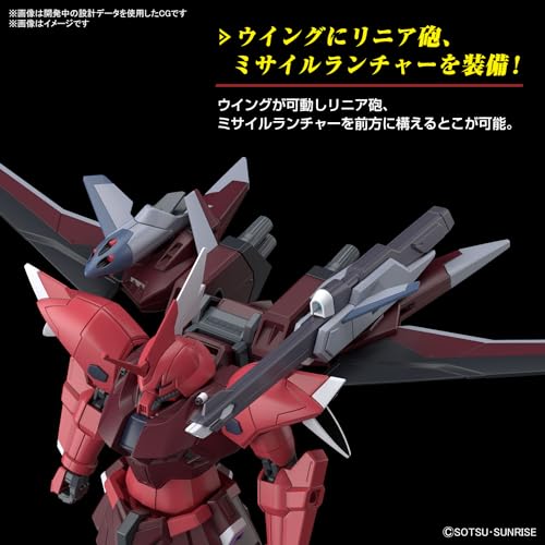 HG 1/144 Mobile Suit Gundam Seed Freedom Gelgoogmen Nurse Kit ‎HOB63061 NEW_4