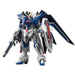 HG 1/144 RISING FREEDOM GUNDAM Gundam SEED FREEDOM Plastic Model kit ‎2654672_1