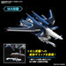 HG 1/144 RISING FREEDOM GUNDAM Gundam SEED FREEDOM Plastic Model kit ‎2654672_3