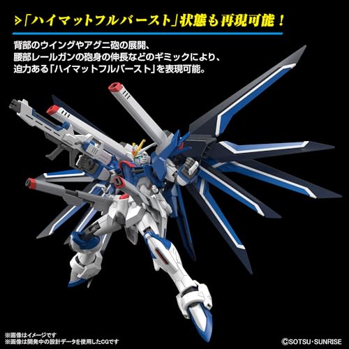 HG 1/144 RISING FREEDOM GUNDAM Gundam SEED FREEDOM Plastic Model kit ‎2654672_5