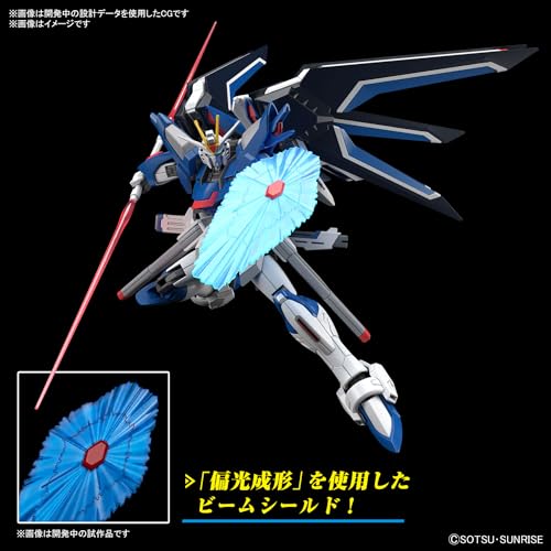 HG 1/144 RISING FREEDOM GUNDAM Gundam SEED FREEDOM Plastic Model kit ‎2654672_6