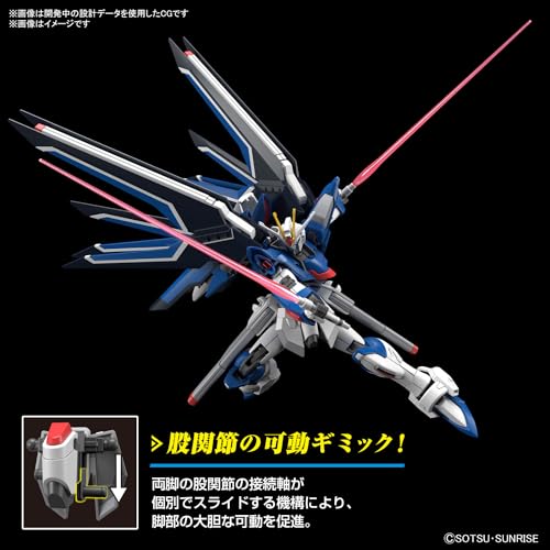 HG 1/144 RISING FREEDOM GUNDAM Gundam SEED FREEDOM Plastic Model kit ‎2654672_7